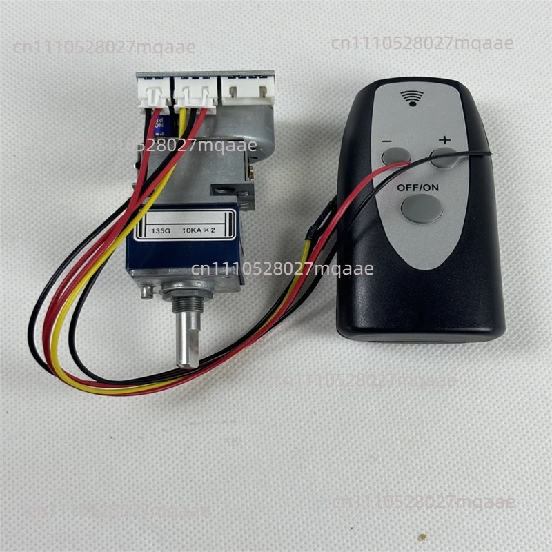 Volume Control Board - لوحة تحكم صوتية عن بعد بمحرك