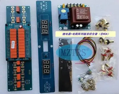 Passive Preamp - لوحة مكبر صوت سلبية MZTRS |