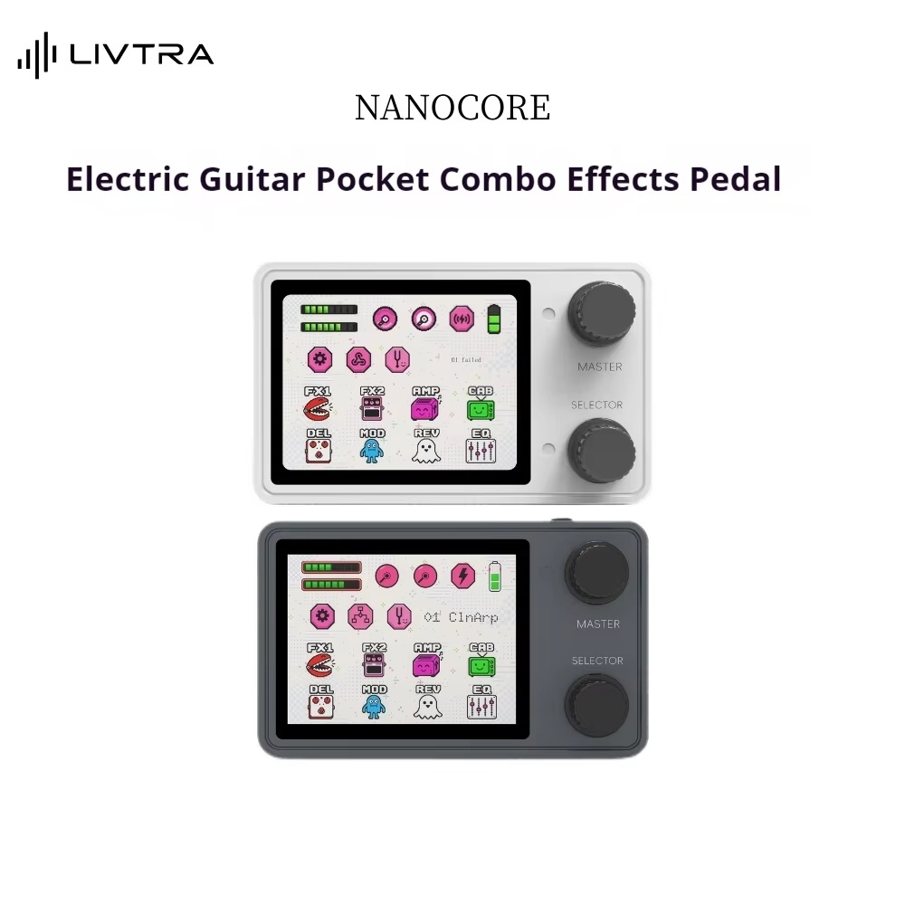 Audio Interface - معالج تأثيرات متعددة للجيتار من نوع