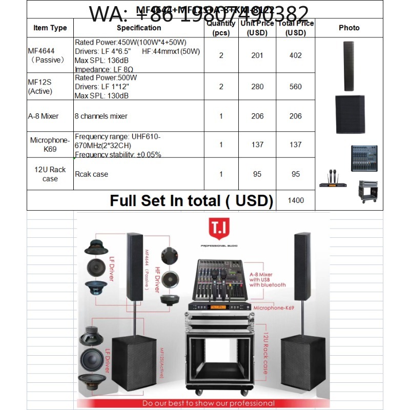 Full Range Speaker - مكبر صوت محمول مزدوج 15 بوصة