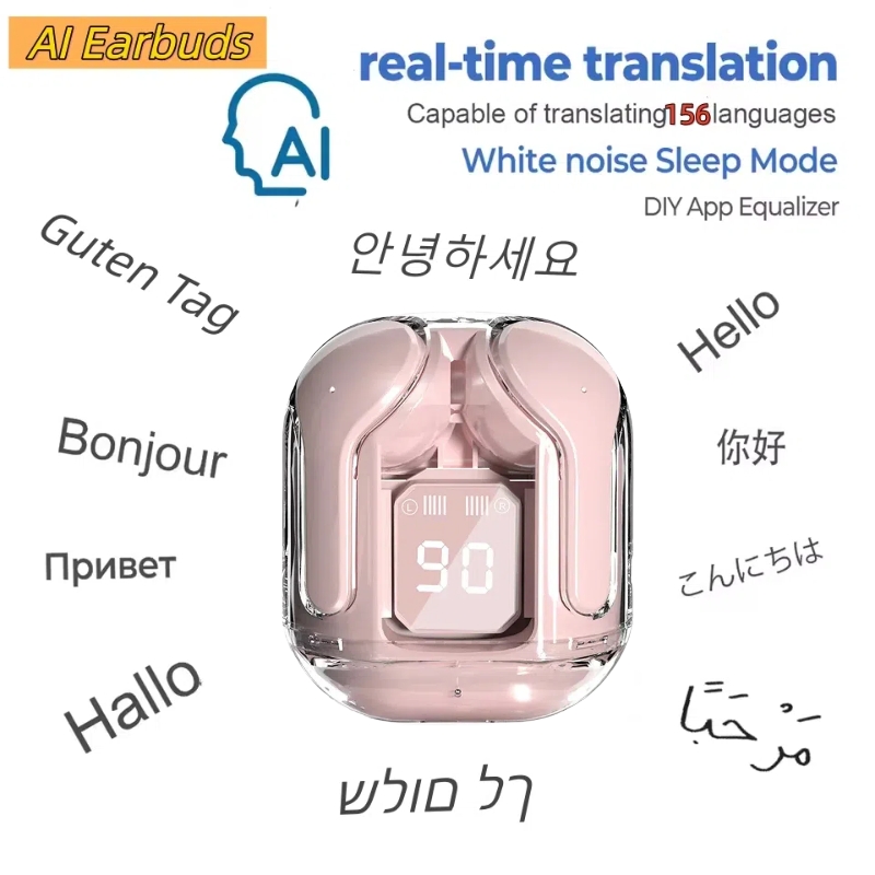 Full Range Speaker - سماعات أذن لاسلكية بتقنية الذكاء الاصطناعي