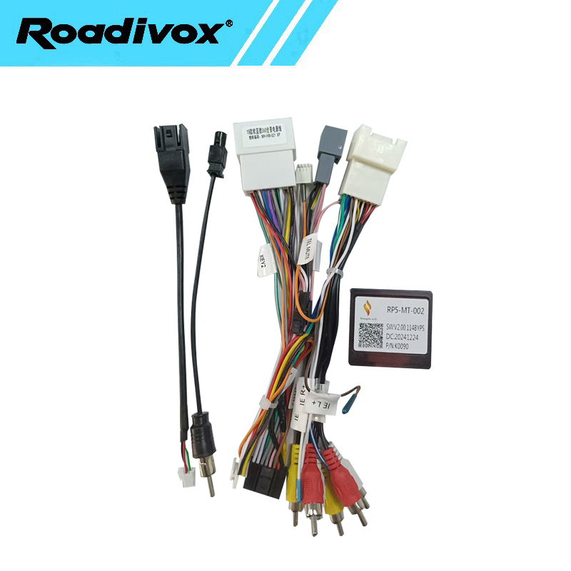 Audio Cable Rca - راديو السيارة سلك تسخير السلطة Canbus