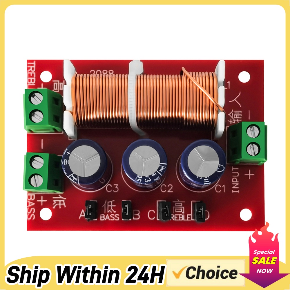 Speaker Crossover - YLY-2088 مقسم ترددات السماعات 400 واط