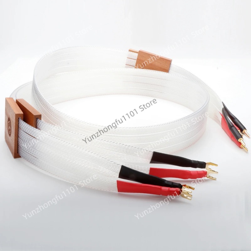 Speaker Wire - كابل سماعات 8N OCC مطلي بالفضة
