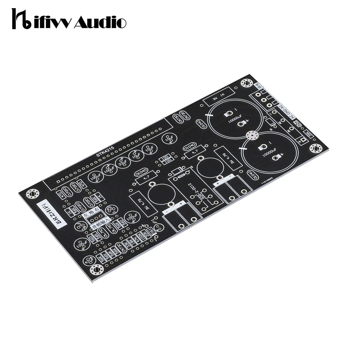 Audio Amplifier Board - Hifi لتقوم بها بنفسك مكبر للصوت