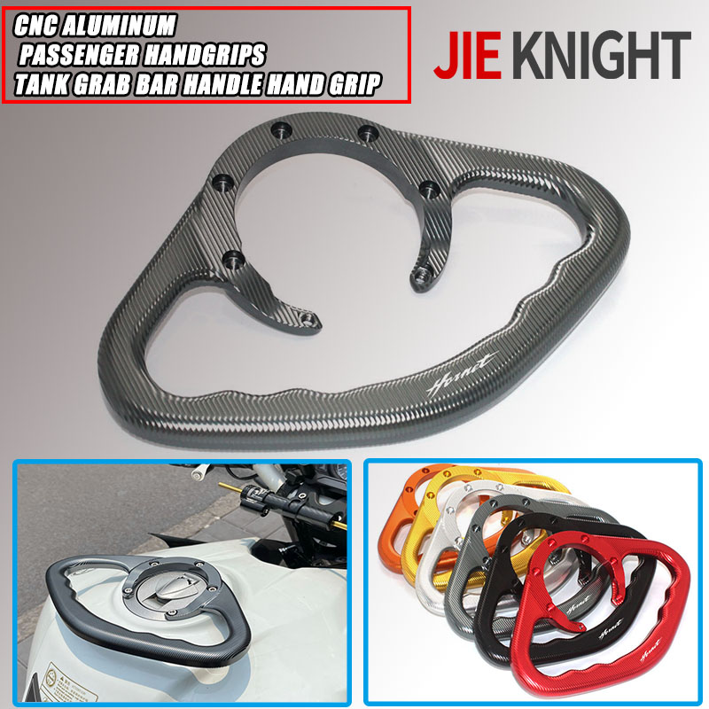 Knob Aluminum - قبضة يد راكب للدراجة النارية باستخدام