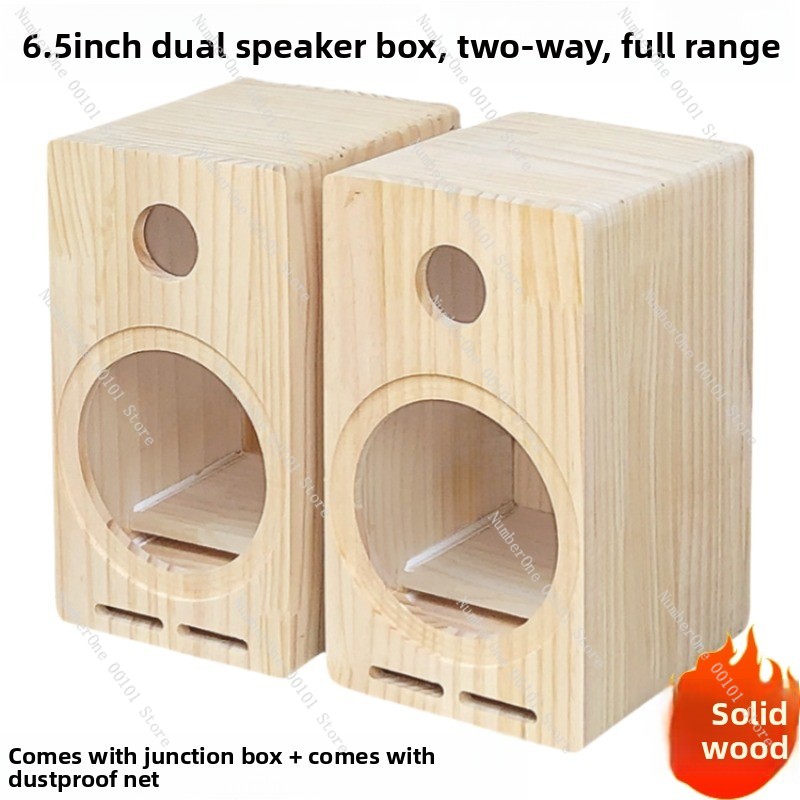صندوق سماعات خشبي صلب بتصميم م - مراجعة Speaker Enclosure وسعره