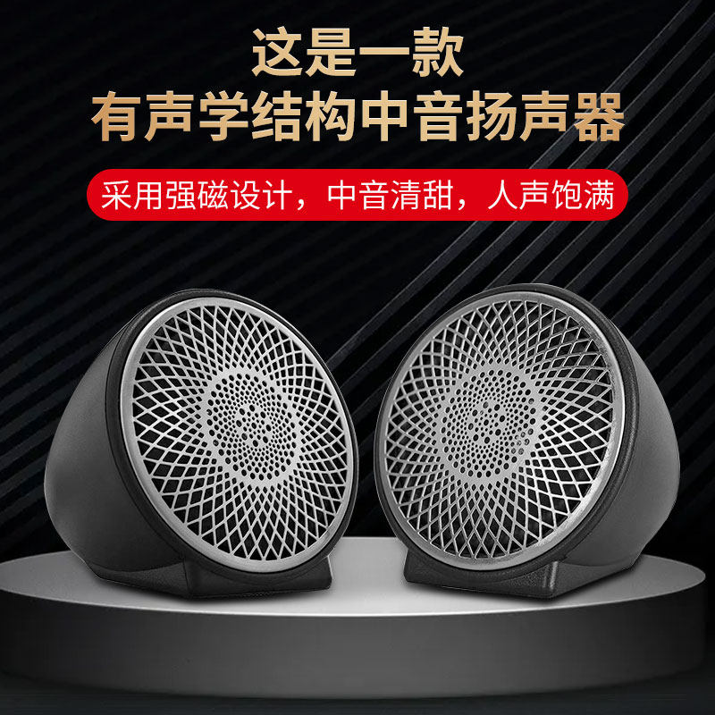 صوتيات السيارة: ترقية السماعات - مراجعة Speaker Enclosure وسعره