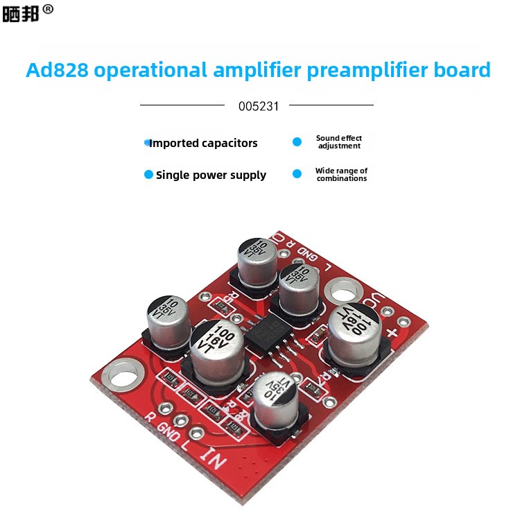 CHN 2027، لوحة مضخم صوت من الف - مراجعة Audio Amplifier Board وسعره