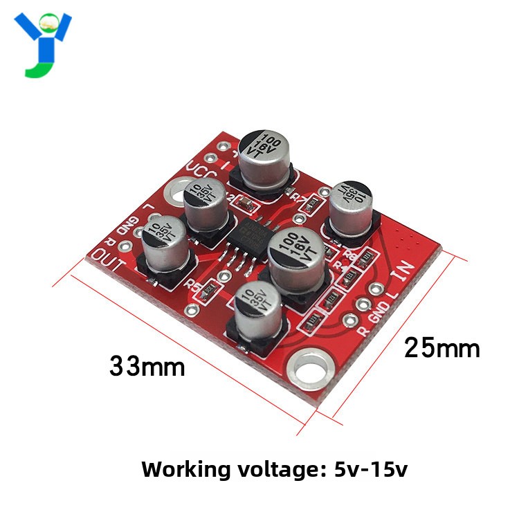 CHN 2027، لوحة مضخم صوت من الف - مراجعة Audio Amplifier Board وسعره