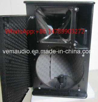 صندوق سماعات PS15 مقاس 15 بوصة - مراجعة Full Range Speaker وسعره