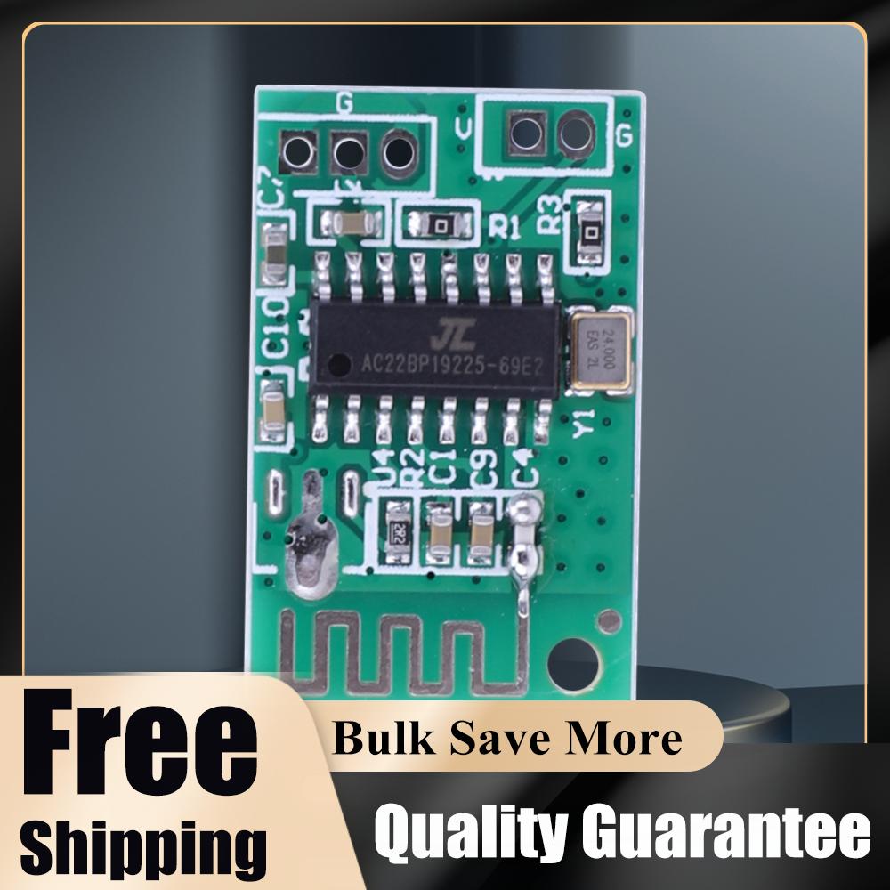 وحدة مكبر صوت رقمي متوافق مع ب - مراجعة Audio Amplifier Board وسعره