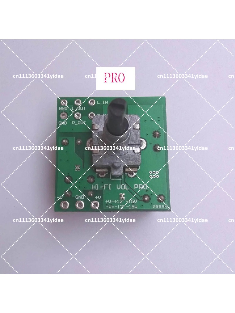 لوحة تحكم بالصوت عالية الجودة، - مراجعة Volume Control Board وسعره