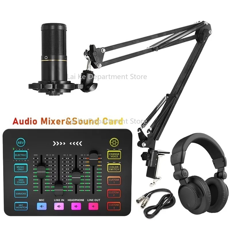 بطاقة صوت ZX230 للبث المباشر م - مراجعة Condenser Microphone Kit وسعره