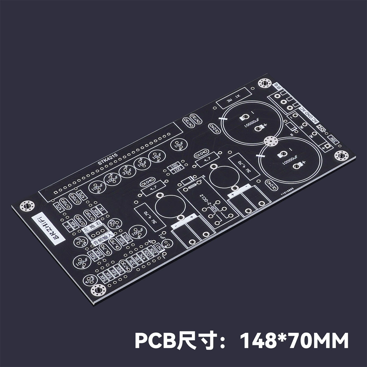 Hifi لتقوم بها بنفسك مكبر للصو - مراجعة Audio Amplifier Board وسعره