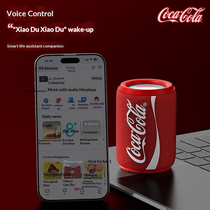 جديد كوكا كولا التعاون بلوتوث  - مراجعة Usb Sound Card وسعره