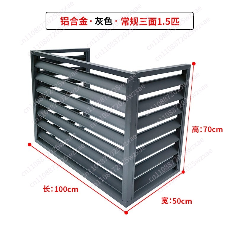 غطاء خارجي مخصص من سبائك الألو - مراجعة Ventilation Grille Aluminum وسعره