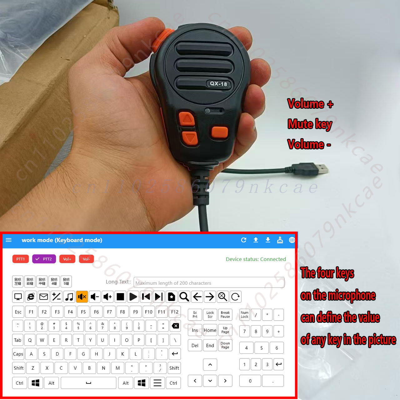 ميكروفون USB، وحدة تحكم للكمبي - مراجعة Speaker Wire وسعره