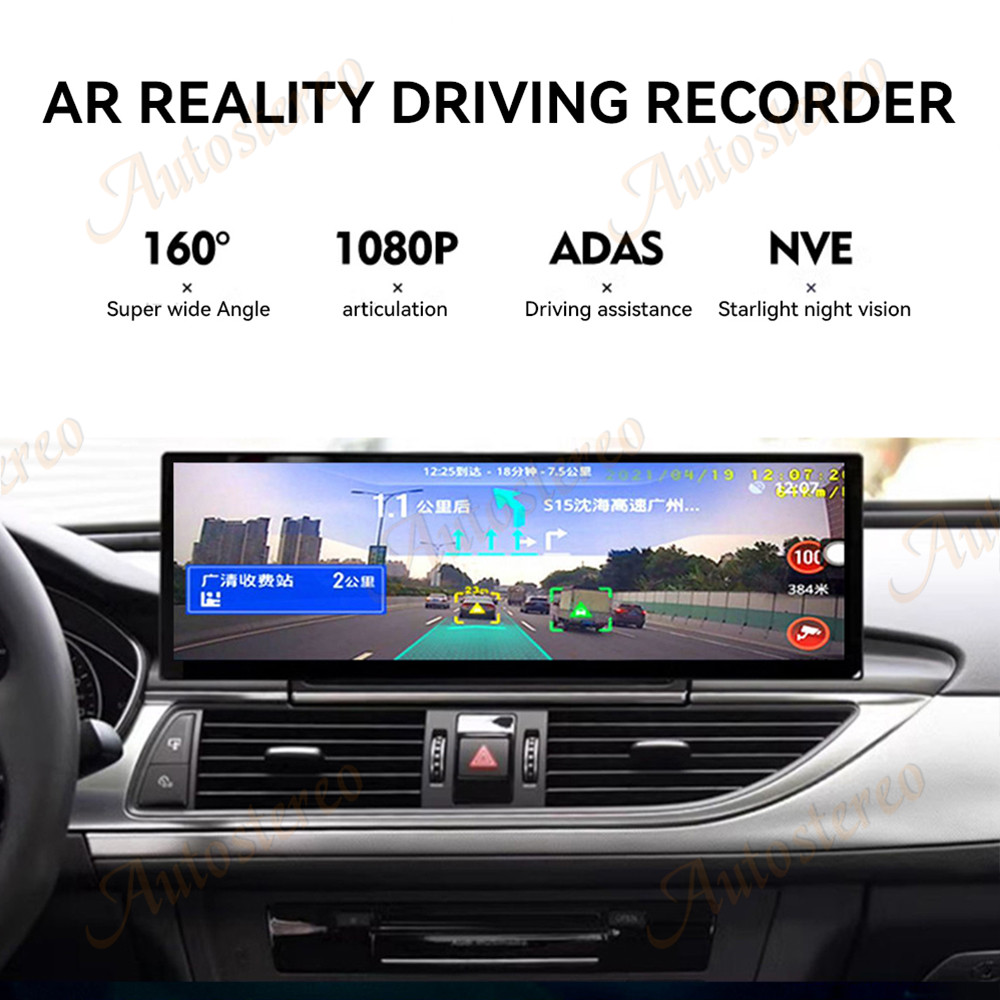 Carplay 14.9 أندرويد 14 لأودي  - مراجعة Ribbon Microphone وسعره