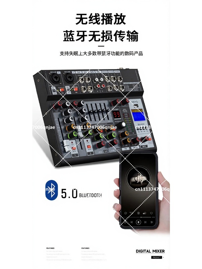 خلاط صوت احترافي مع بطاقة صوت  - مراجعة Usb Sound Card وسعره